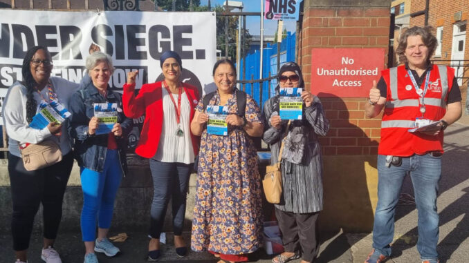 East Ham Care Centre