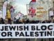 Jewish bloc for Palestine